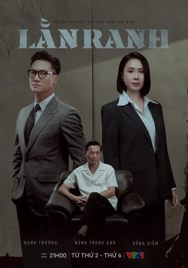 Lằn Ranh - The Borderline (2025)