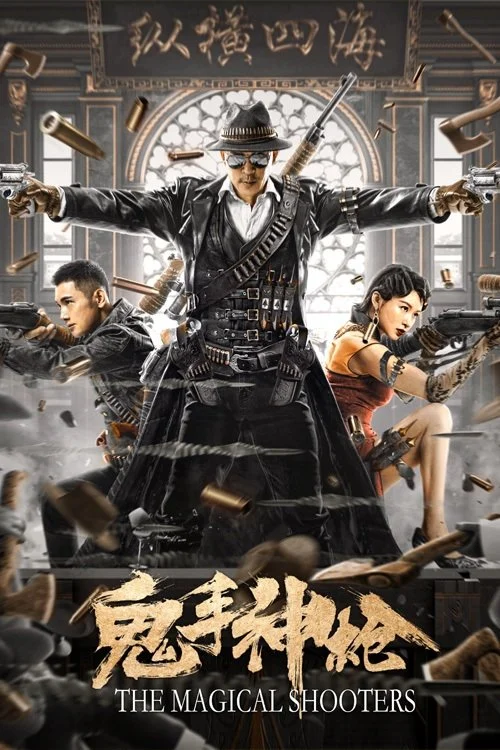 Tay Súng Thần Sầu - The Magical Shooters (The Sniper) (2021)