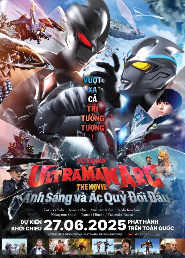 Ultraman Arc: Ánh Sáng Và Ác Quỷ Đối Đầu - Ultraman Arc the Movie: The Clash of Light and Evil (2025)