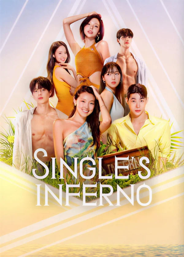 Địa Ngục Độc Thân (Phần 5) - Single's Inferno (Season 5) (2026)